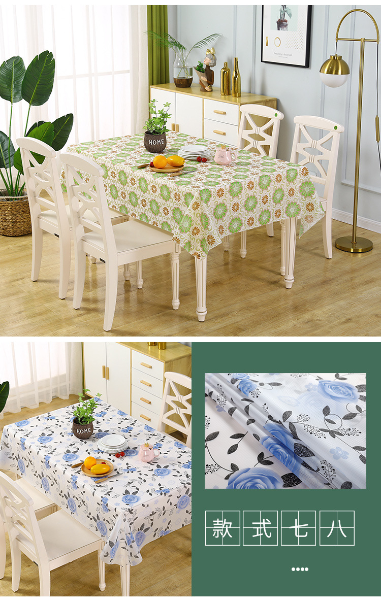 【LOVELY HOME】【 Chi Jia 】 Hotel, Restaurant, Food stall, home tablecloth manufacturer wholesale waterproof and oil-proof tablecloths, disposable tablecloths, enlarged and thickened tablecloths, table tablecloths pic 14
