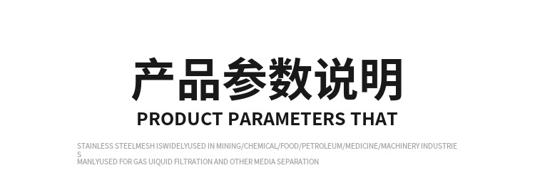 现货供应广告钉  亚克力装饰钉  牙M4 平头相框支脚  摆台支撑杆详情6