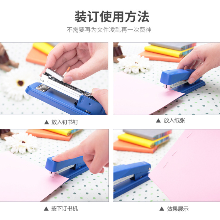 Lidemei No. 12 small box staples, office standard 24/7 staples, 1000 staples per box, can bind 25 pages of staples pic 13