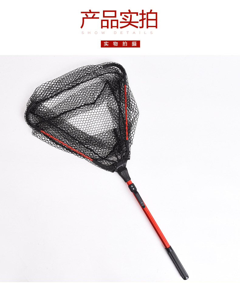 27703 LEO/ Leou [Aluminum Alloy Single Section Triangular Folding Fishing Net] Flying Fishing Hand-drawn Fishing Net Fishing Gear Export pic 9