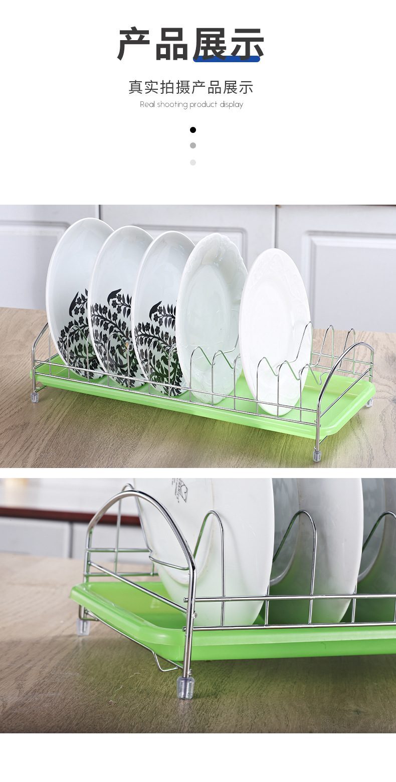 Iron kitchen dish rack pic 10