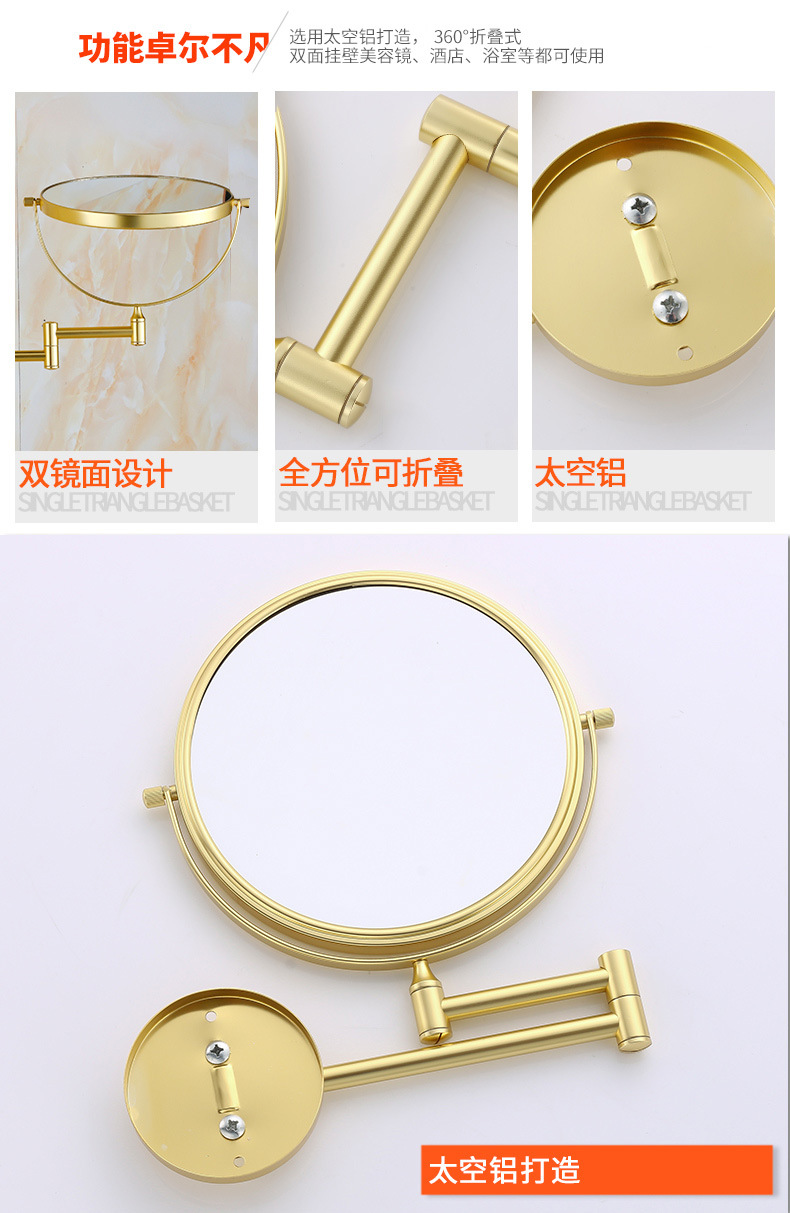 免打孔伸缩镜浴室化妆镜折叠家用美容镜子壁挂镜卫生间放大镜酒店详情11