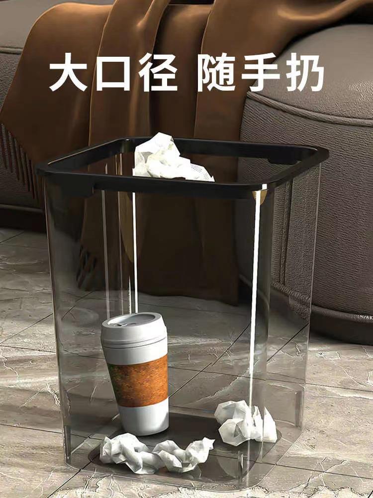 垃圾桶家用透明PET大号方形压圈i厨房客厅办公室纸篓垃圾桶高颜值详情1