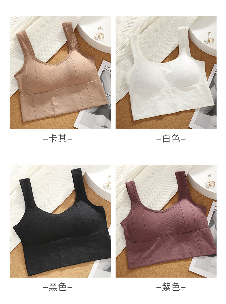 Versión coreana sin costuras deporte belleza espalda pecho mujer transpirable sin aros running yoga vest estilo versátil ropa interior exterior pic 11