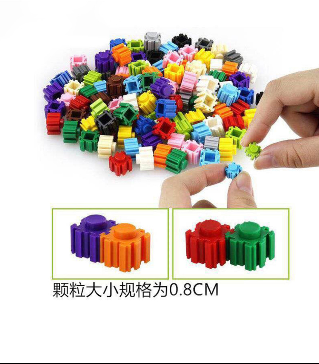 商品图片20220709