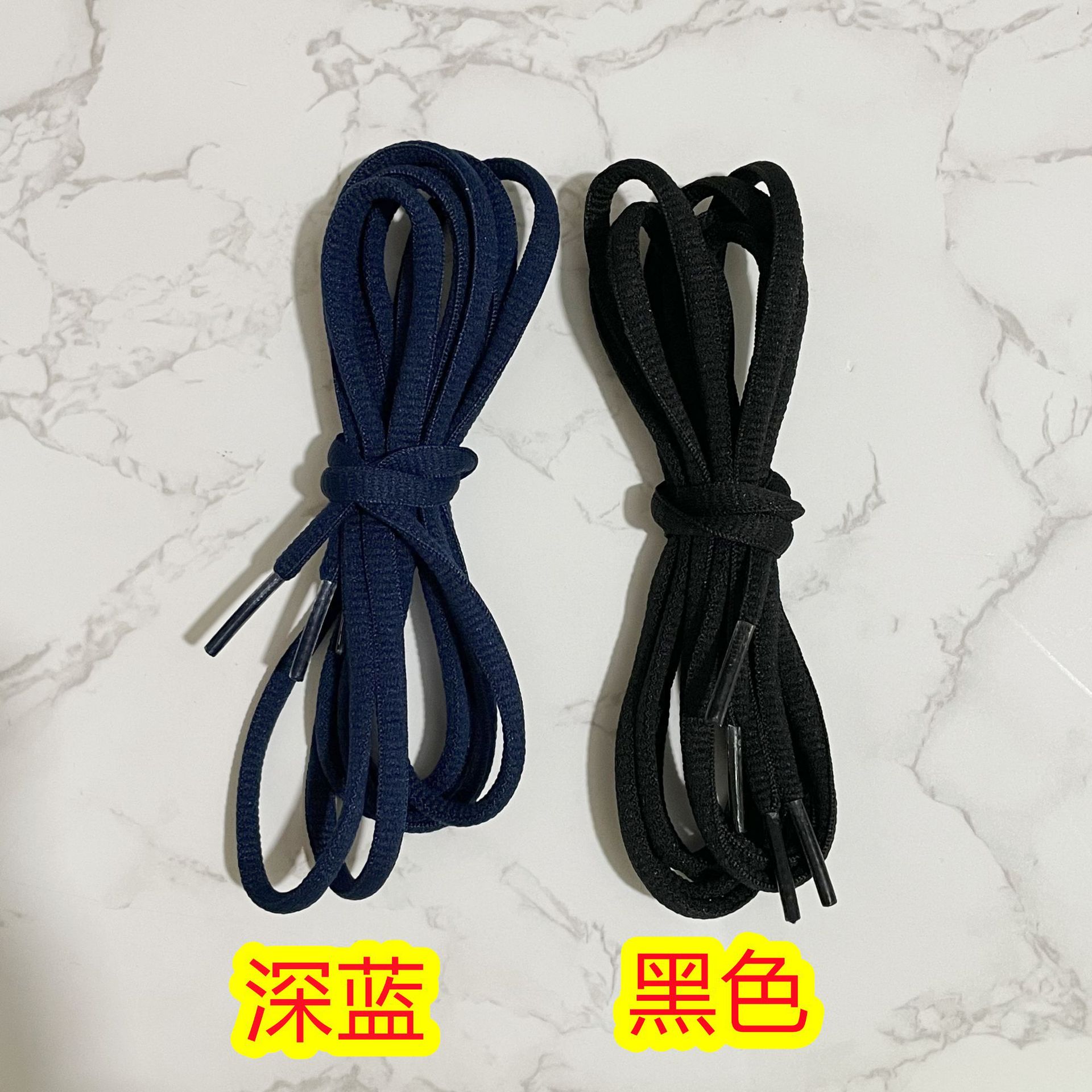 现货15个色7mm半圆彩色涤纶鞋带运动休闲篮球鞋小白鞋DunkSB详情6