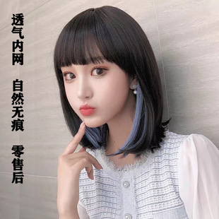 Wig wig, real human hair, natural and cute collarbone hair, Bob hairstyle, medium and long hair, wig head cover manufacturer wholesale pic 6