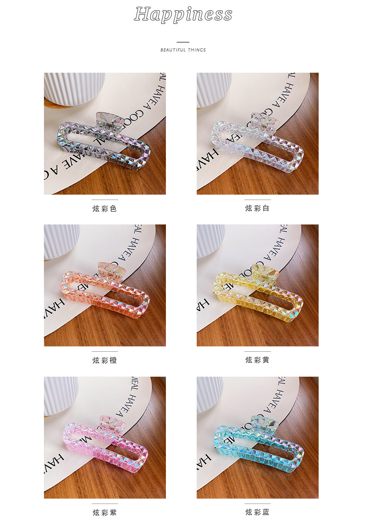 Dowei Accessories Korean version, dazzling colors, high-end, shiny large scratch-off clip, light luxury, back head updo, shark clip, hair clip pic 9