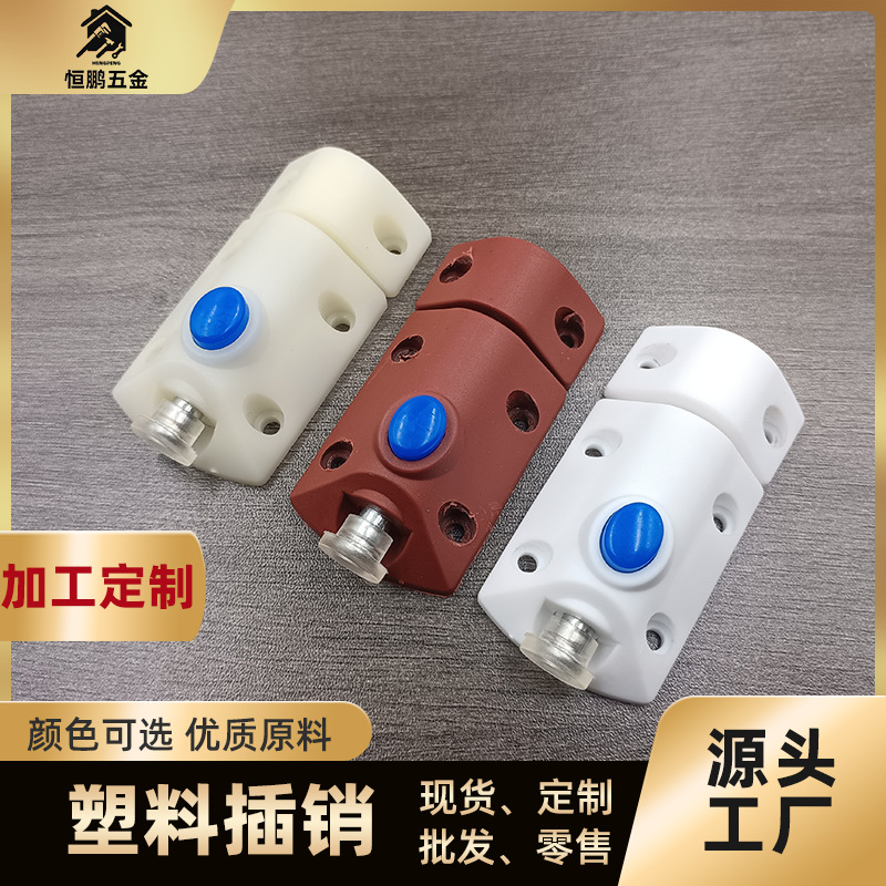 Floor foot nails, furniture accessories, foot nail manufacturers, tables, chairs, cabinets, silent and moisture-proof round hat-shaped rubber and plastic foot nails pic 6