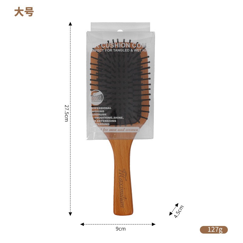 气垫梳按摩梳梳子女生专用实木气囊梳顺发头皮美发梳气垫爆款详情31