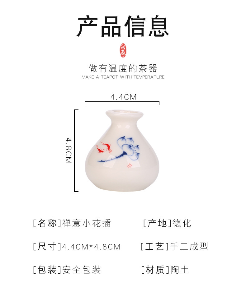 Xiaoyin Ceramic Creative Mini Ceramic ornaments, hotel furniture and supplies, small vases, living room small plate decorations, modern and simple pic 3