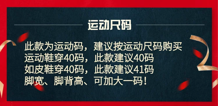 新款懒人皮凉鞋男夏季男士舒适沙滩鞋包头户外休闲洞洞透气男鞋子详情26