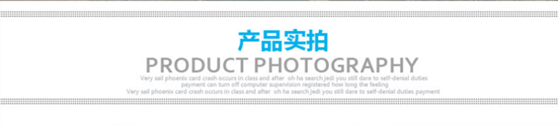 花生杯产品实拍