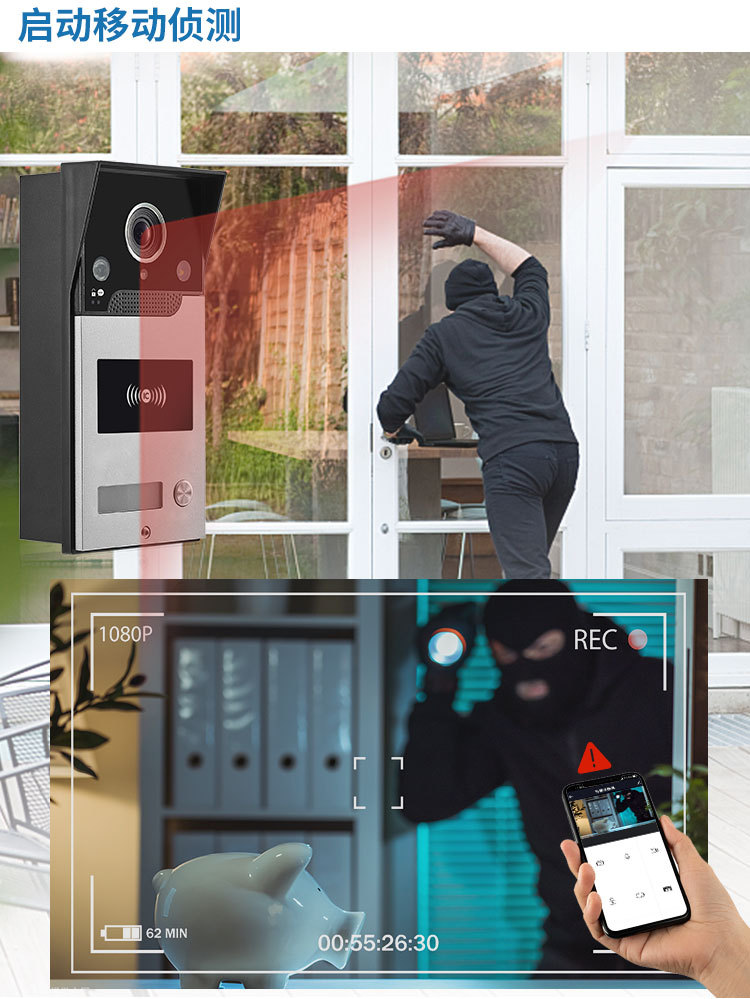 1080P smart doorbell, mobile phone remote unlocking, WiFi doorbell, high-definition video doorbell pic 4