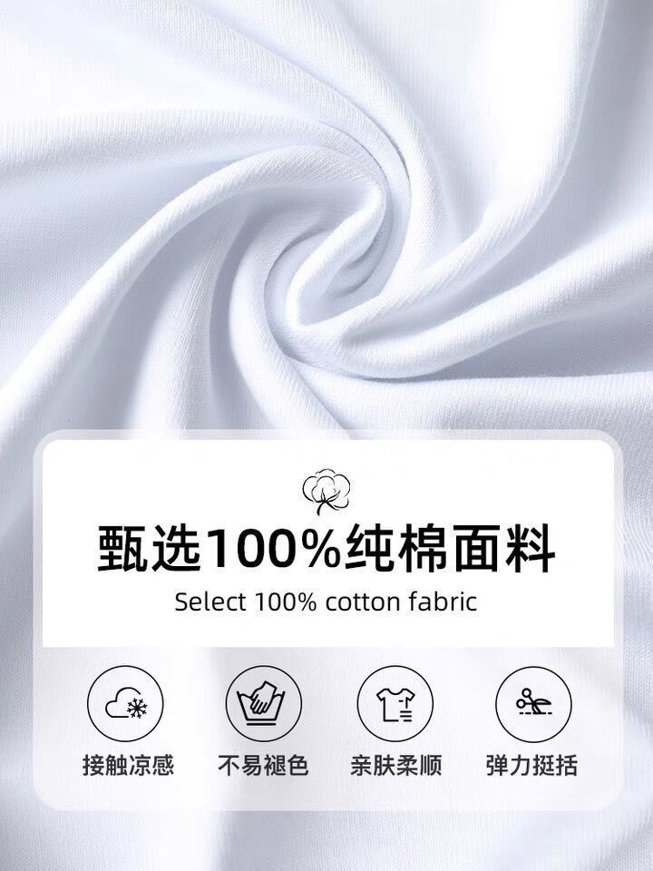 100%纯棉宝宝儿童装拼色短袖T恤中小男女童夏季新款洋气时髦上衣详情5