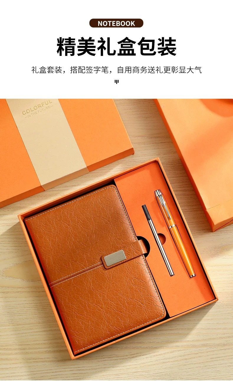 In-stock cross-border notebook gift box set, customized logo, office activity, company gift, meeting record notepad pic 5