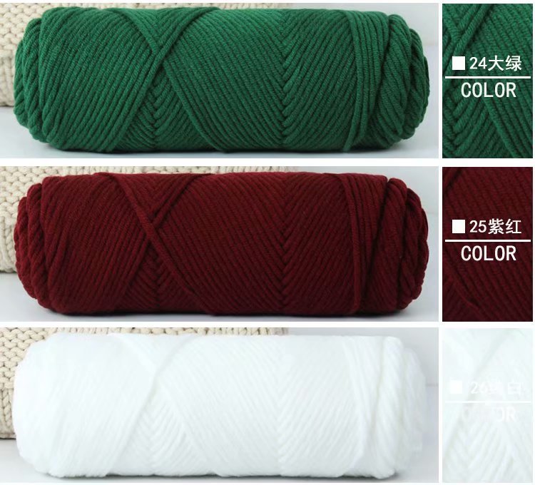 8股情人棉粗毛线围巾线帽子线80色俄罗斯戳戳绣用线厂家毛线批发详情16