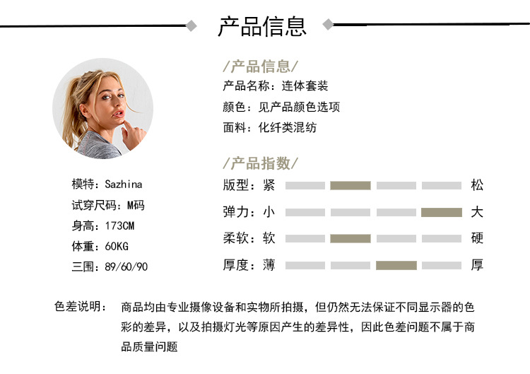 瑜伽服,瑜伽裤,运动内衣,运动套装,健身服,运动服,运动背心,瑜伽上衣,运动短裤,运动内衣防震高强度,瑜伽背心,瑜伽服套装厂家,美臀裤,紧身衣,瑜伽服女,瑜伽裤,健身文胸,運動內衣