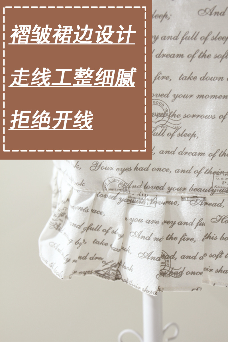 简约现代双层防水布艺围裙康乐屋中高端全棉家用厨房无袖围裙批发详情6