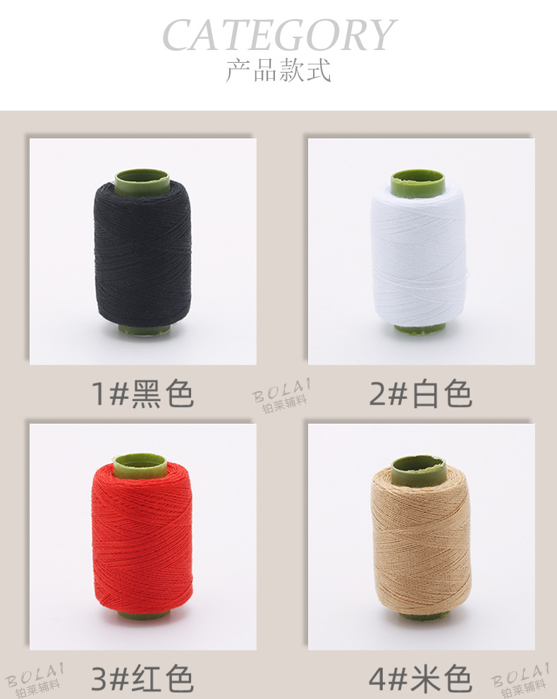 详情_03.jpg