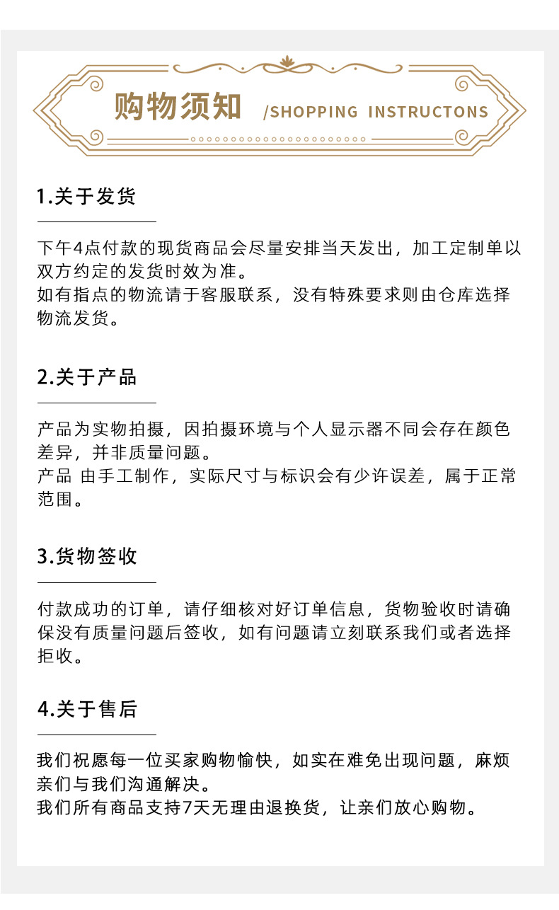 现货双线加密流苏排须花边彩色灯饰地毯服装涤纶流苏辅料厂家批发详情28