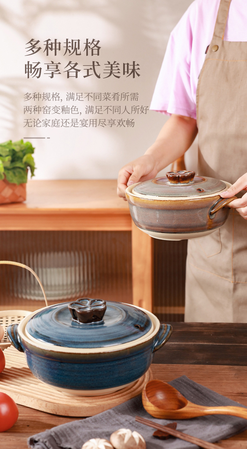 Retro clay pot stew pot for making soup home high-temperature resistant open flame glaze ceramic pot soup 煲仔饭 special clay pot for making soup pic 17