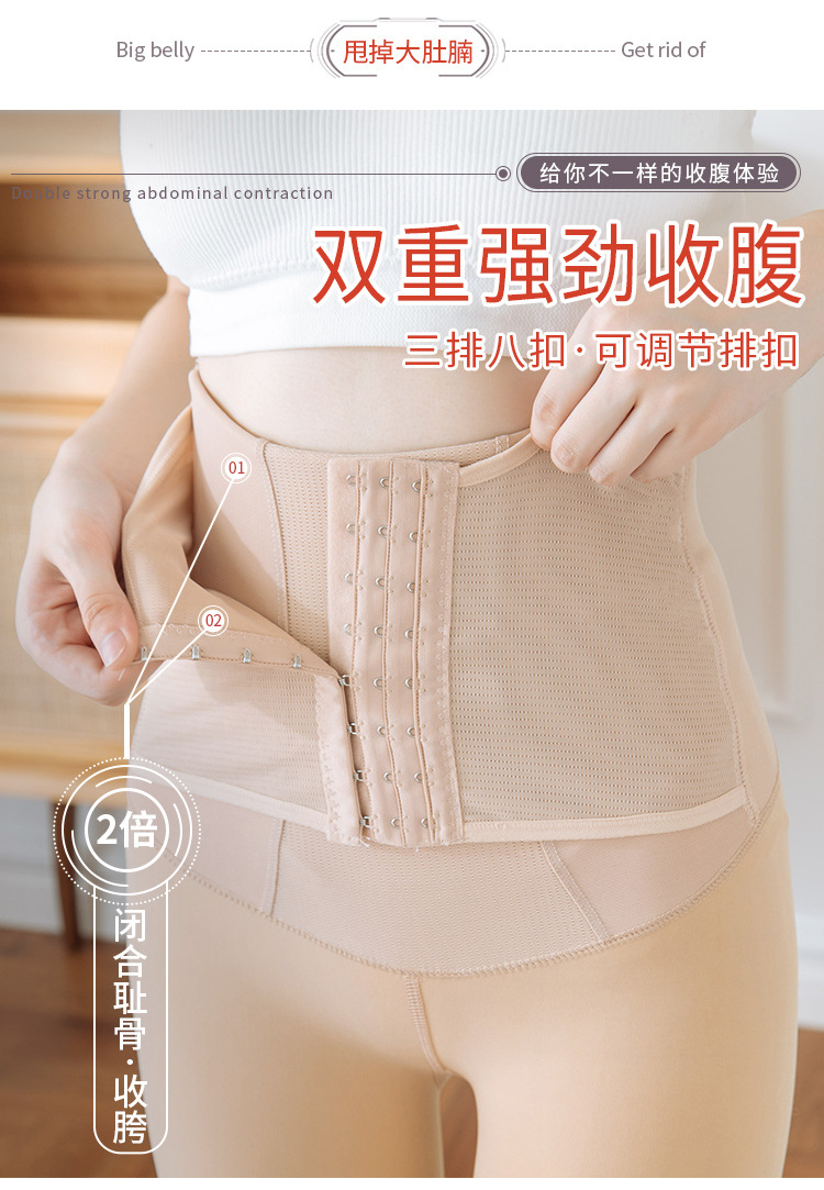 详情页_03.jpg