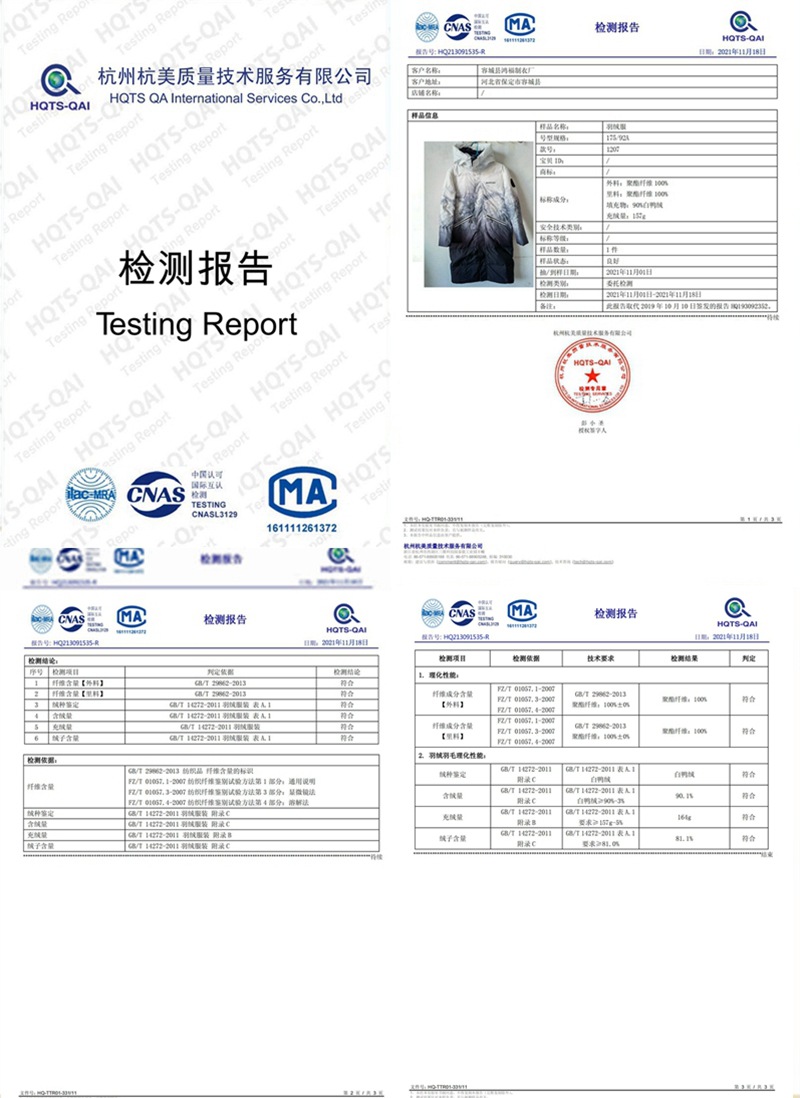 【已质检】羽绒服男款高端中长款情侣装大码休闲潮男女保暖男装外详情33