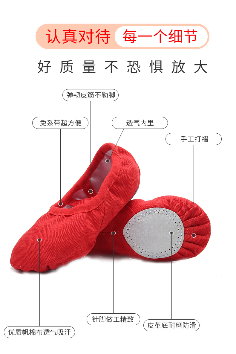 5800布头免抽绳详情_02.jpg