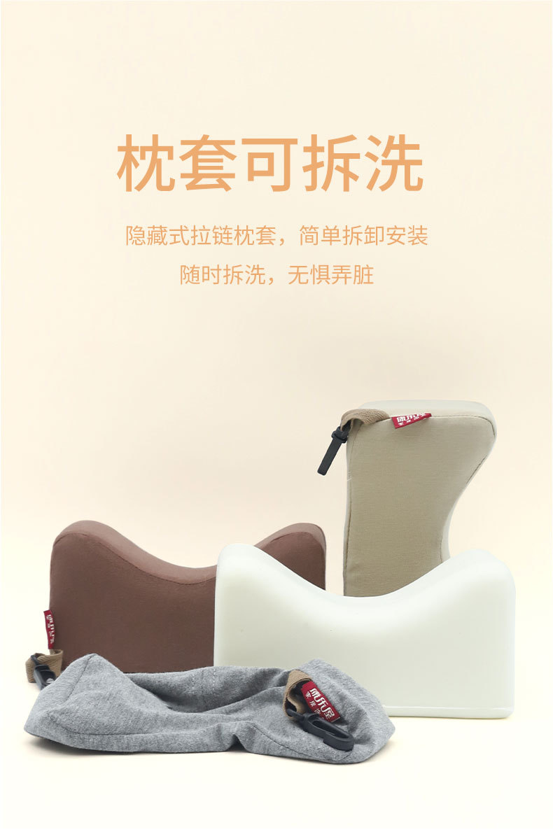 Solid color memory foam portable travel pillow, Kanglewu business travel office public sweatshirt, fabric small pillow, neck pillow wholesale pic 9