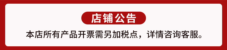 男士加厚羊毛袜 中筒袜子批发 女士秋冬季加绒保暖纯色毛圈袜详情2