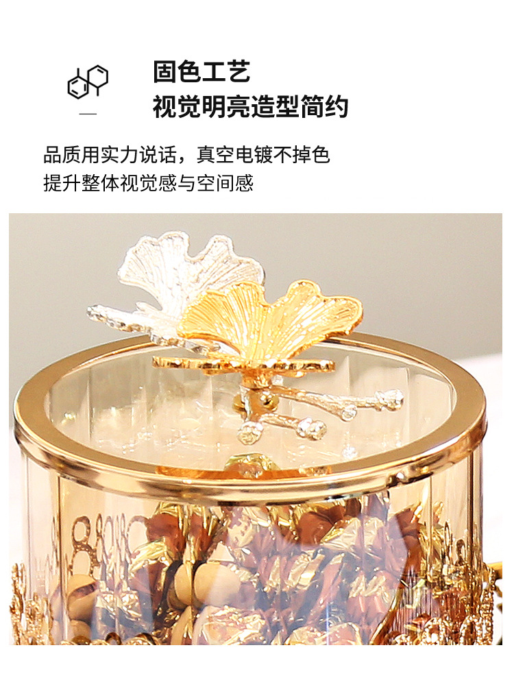 法国金糖果罐欧式轻奢高透玻璃装饰品桌面密封储物罐客厅创意摆件详情9