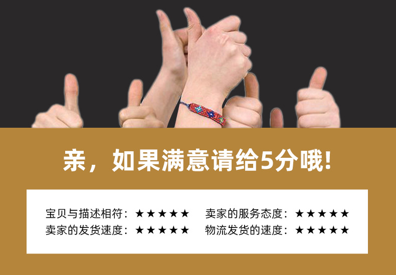 高档学生教师毕业礼物水晶内雕创意荣誉比赛奖牌纪念品水晶奖杯详情18