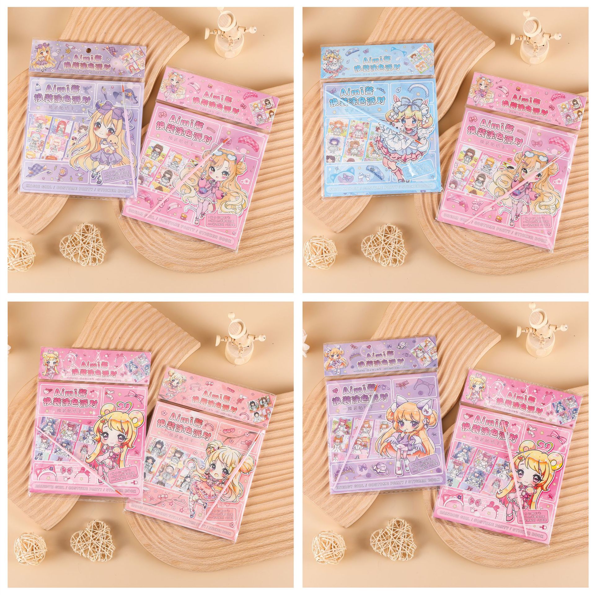 AIMI酱换装派对贴纸本少女心公主换装涂色贴画可爱女孩玩具装饰画详情13