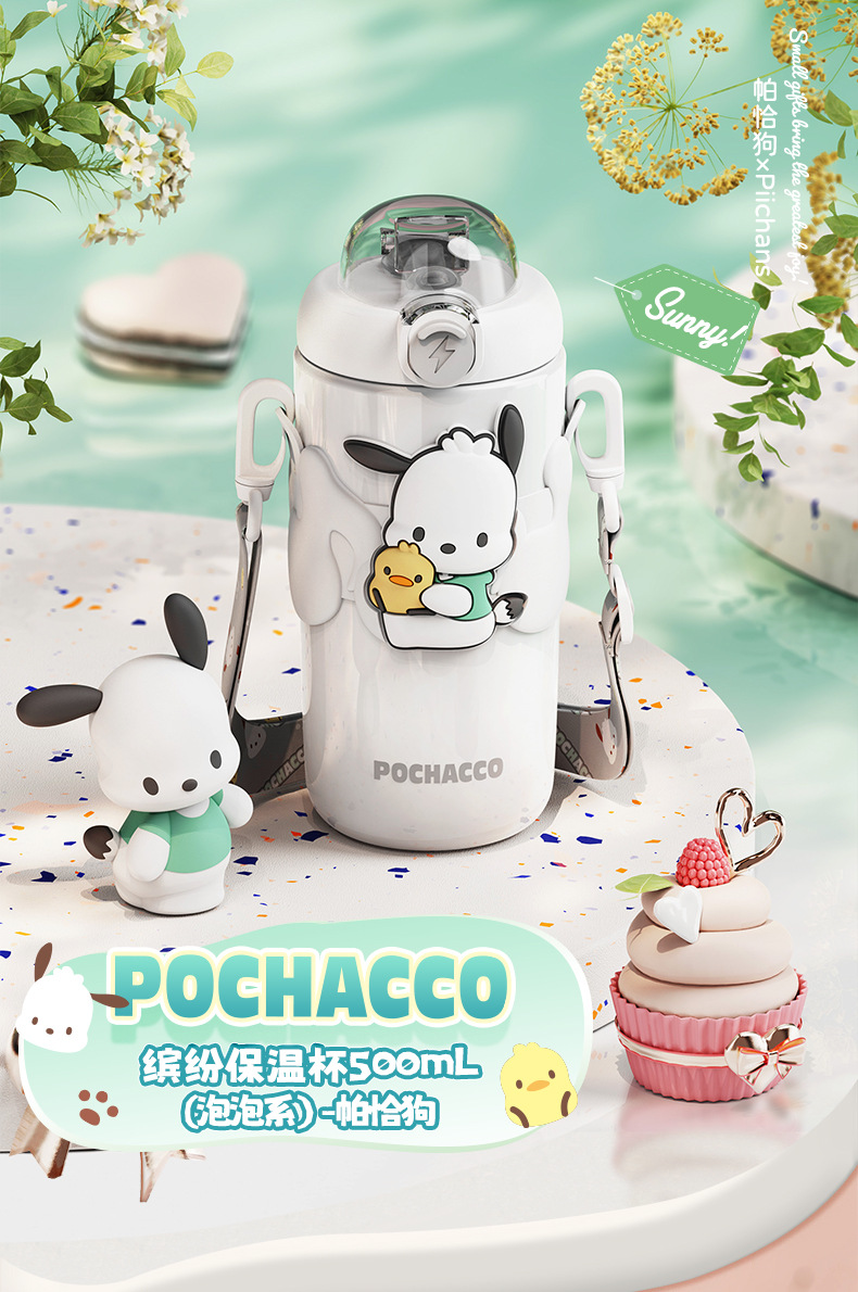 正版联名三丽鸥保温杯316不锈钢大容量水杯卡通可爱便携儿童杯子详情11