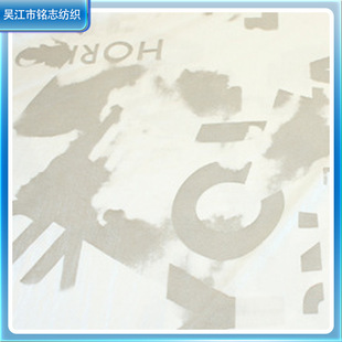 新款平纹四面弹西装面料套装人棉裤料素色tr梭织裤子布料外套布详情20