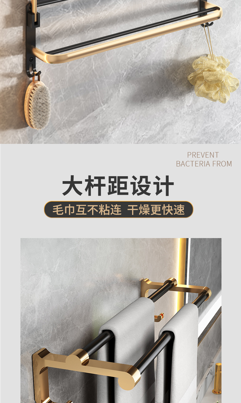 浴室挂件_07.jpg