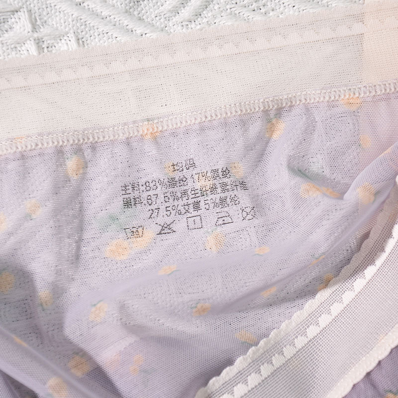 Mujer moxa inferior de encaje malla versión chica LS estampado floral hielo seda bragas 2337 rey tiene derechos de autor pic 11
