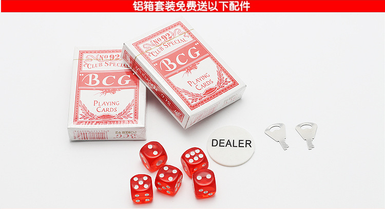 Factory direct sales, large quantities of chips in stock, 100 pieces, 200 pieces, 300 pieces, 500 pieces aluminum box chip sets pic 2