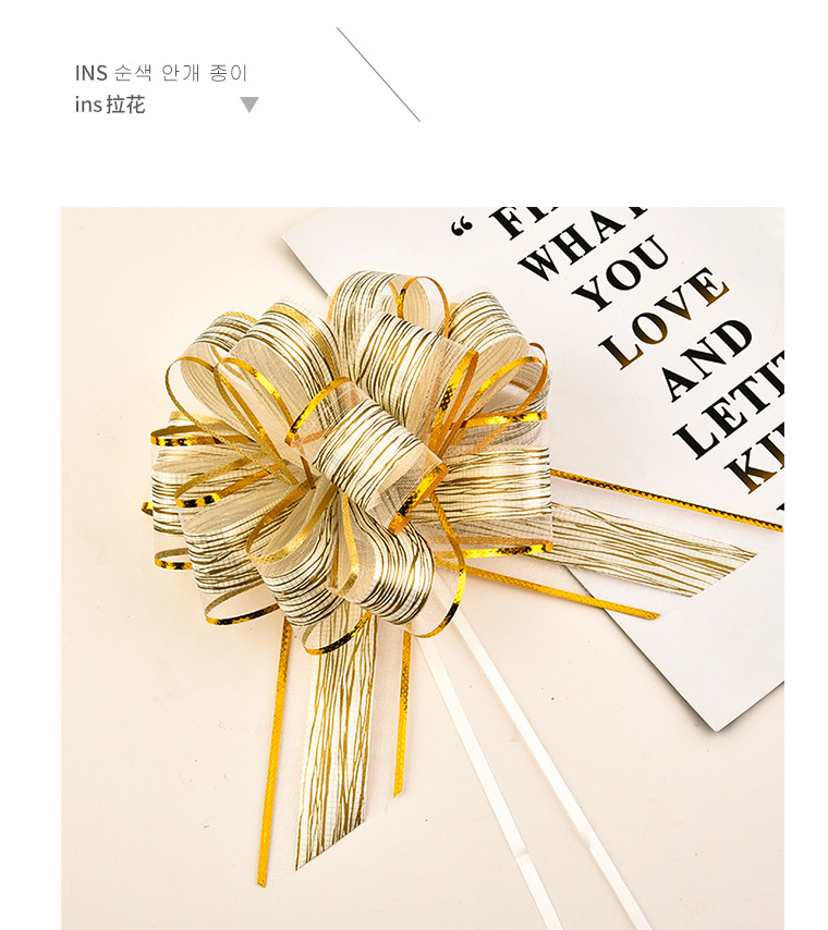 50MM雪纱印花球花 婚庆装饰手拉花厂家直销现货详情2