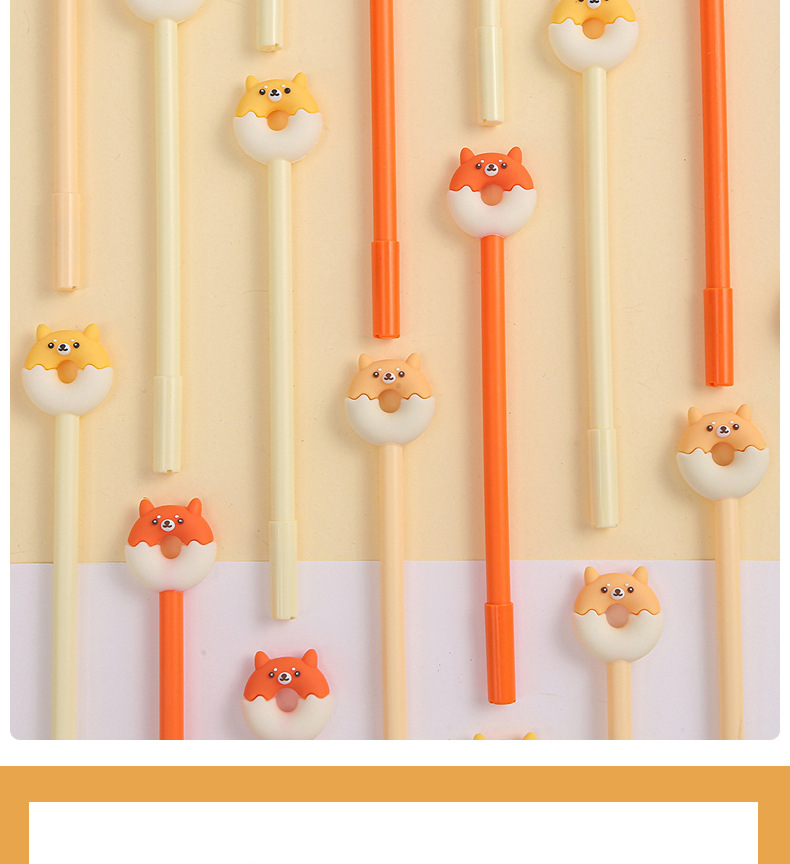 中帆卡通柴犬甜甜圈中性笔硅胶可爱柯基甜点书写黑色水笔签字笔详情15