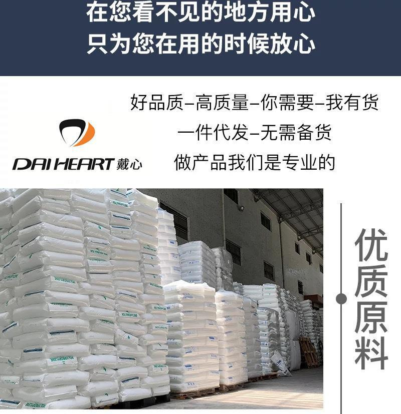卷发棒全自动直发卷发两用直板夹懒人造型卷发器直发梳详情2