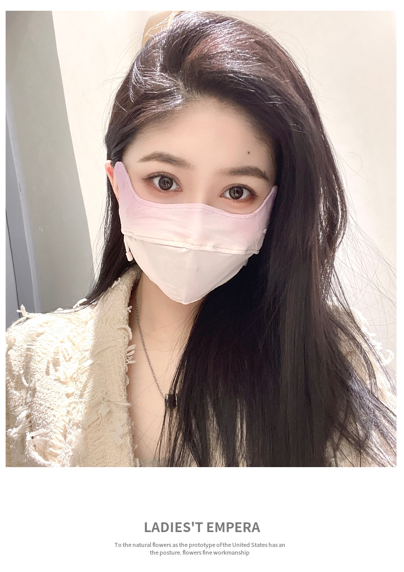 护眼角防晒口罩女防紫外线夏季渐变冰丝透气遮阳面部轻薄详情24