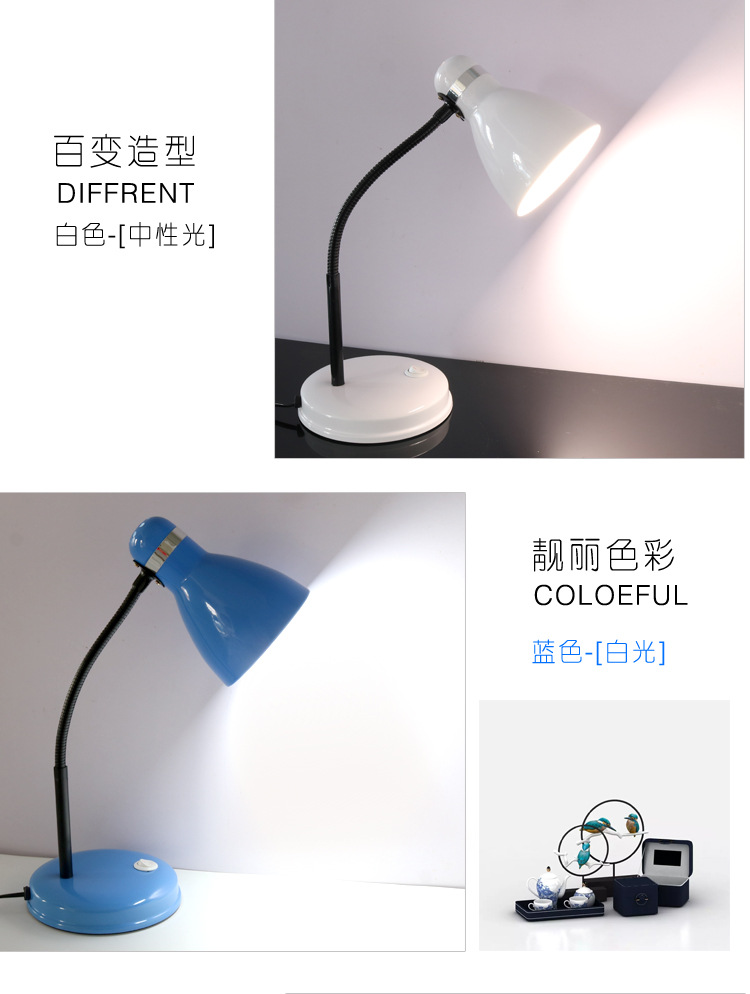 Metal desk lamp, eye-protecting desk, plug-in bedside lamp for college students, replaceable bulb, e27 screw-type old-fashioned lighting lamp pic 13