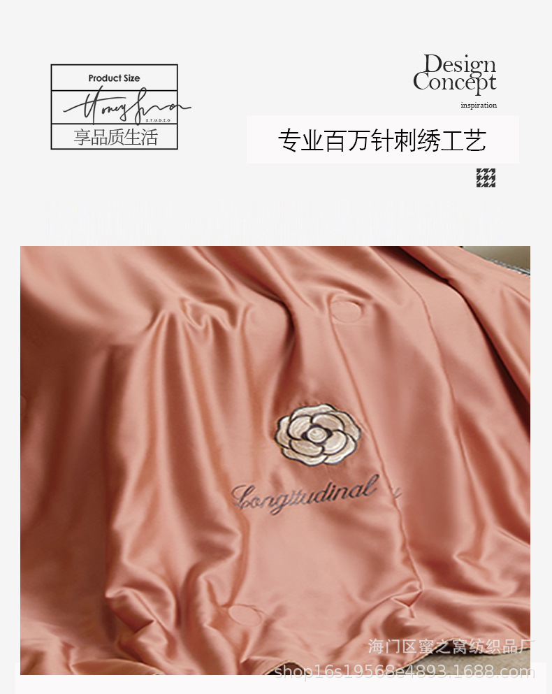 高端80支兰精天丝夏凉被床笠四件套裸睡可水洗冰丝空调被子薄夏被详情14