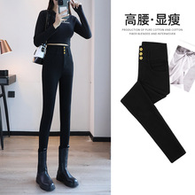 For the spring and autumn of 2024, there are thin magic pants for women. They are black, tight-fitting, and slimming. You can wear elastic pencil pants and skinny leggings on top pic 3