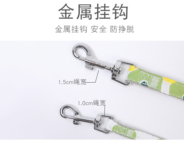 Pet supplies, pet supplies, pet cat leash, fresh and clean printed cat carrier, adjustable leash, anti-escape cat leash, cat walking leash pic 8