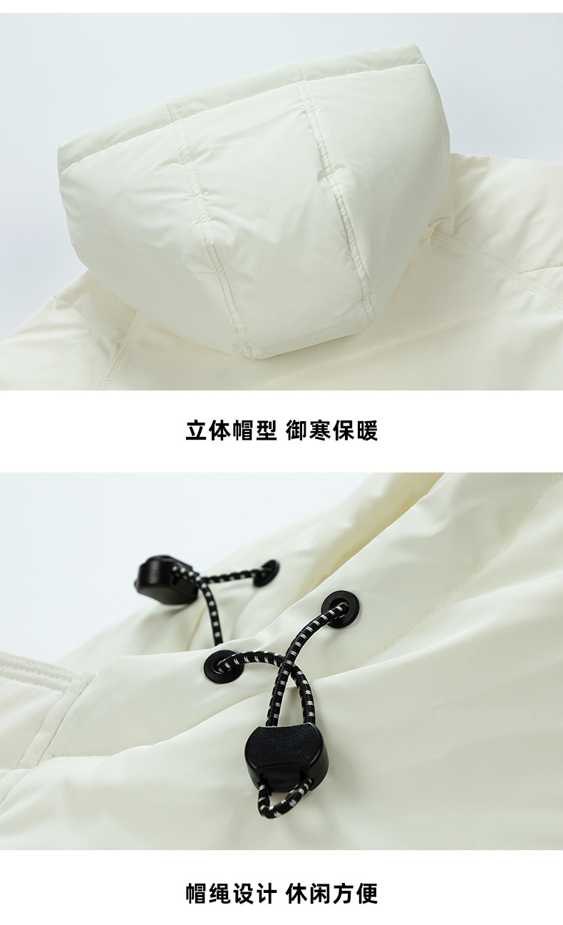 2023年冬季白鸭绒新品高品质羽绒服男韩版宽松短款外套男女同款详情18