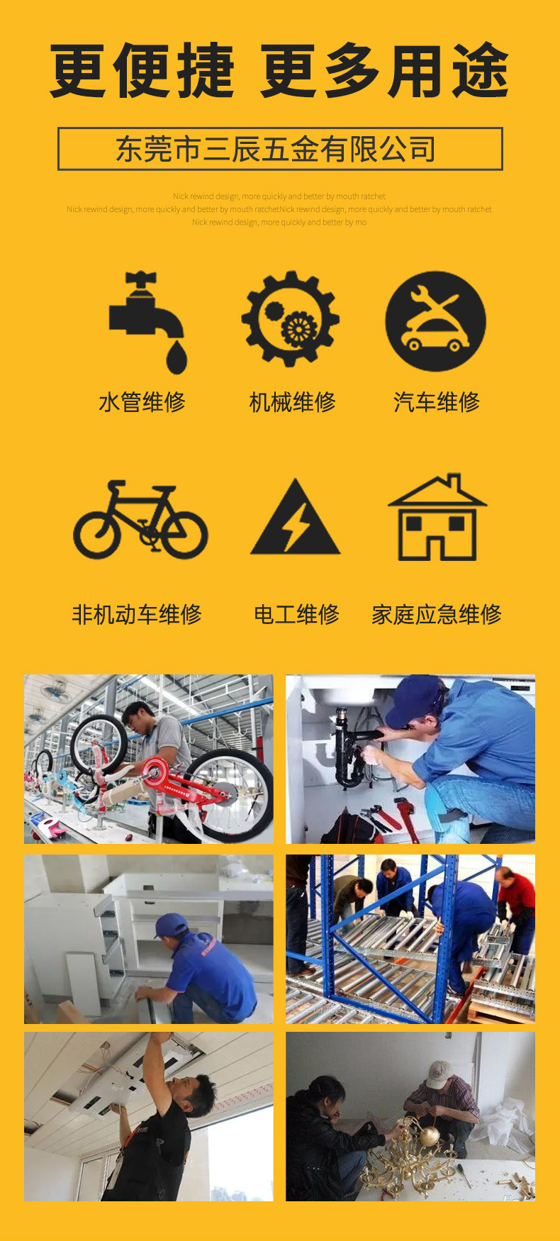 Factory wholesale open-end wrenches, thin and simple wrenches, sheet metal stamping single-head open-end wrenches, and hardware tools pic 20