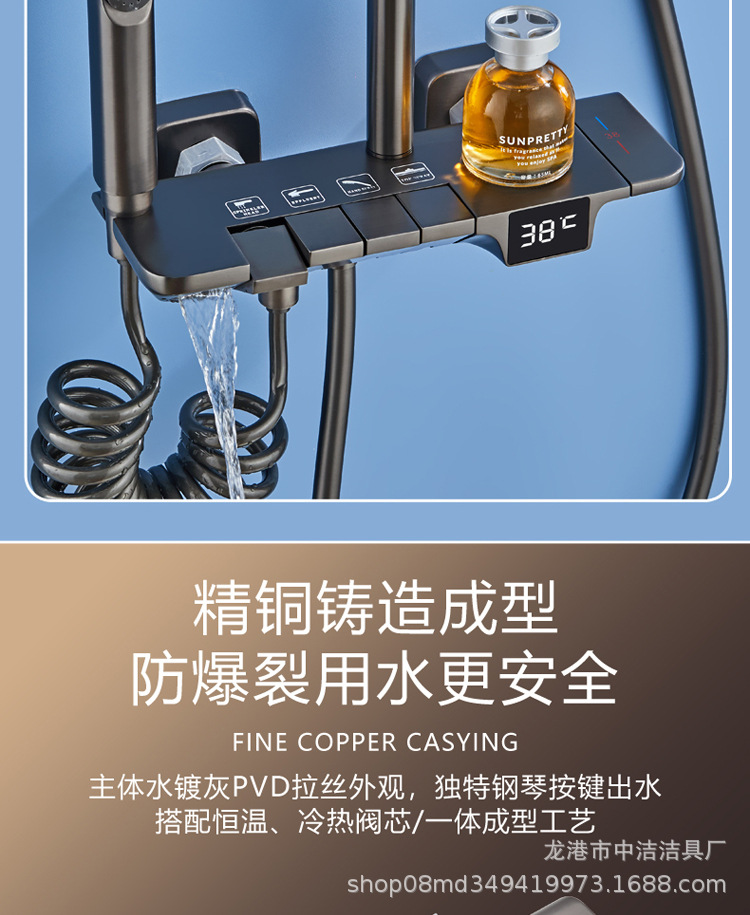 详情_14.jpg